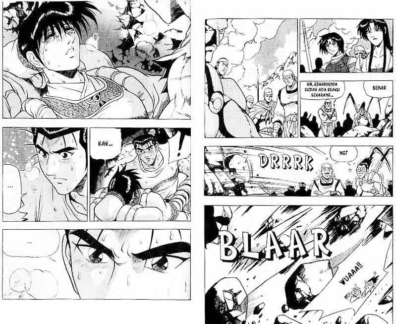 Ruler of the Land - Chapter 14 Volume 23