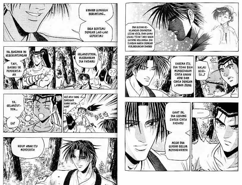 Ruler of the Land - Chapter 14 Volume 39