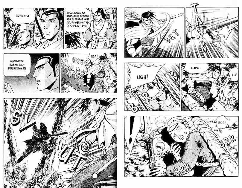 Ruler of the Land - Chapter 14 Volume 32