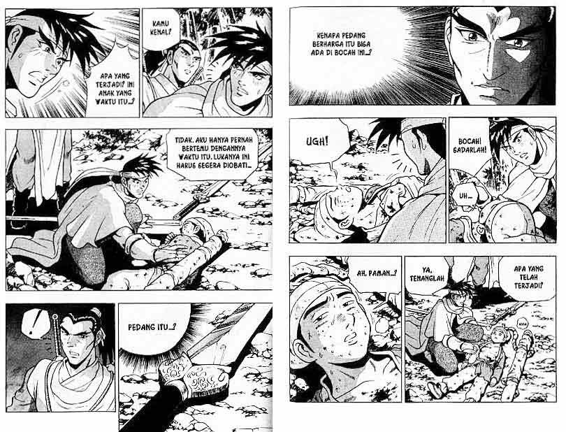 Ruler of the Land - Chapter 14 Volume 33