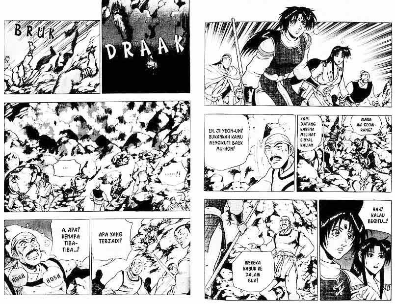 Ruler of the Land - Chapter 14 Volume 12