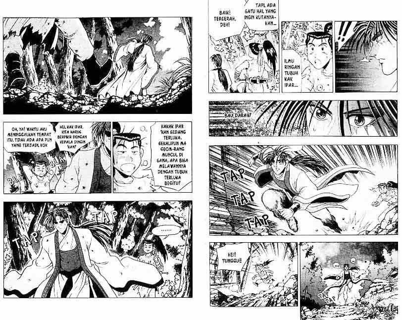 Ruler of the Land - Chapter 14 Volume 52