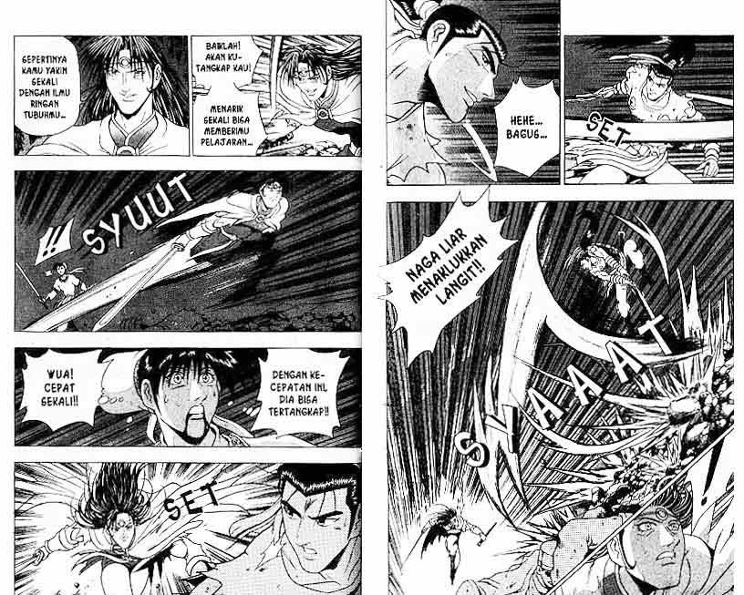 Ruler of the Land - Chapter 15 Volume 82 Ruler of the Land - Chapter 15 Volume 82