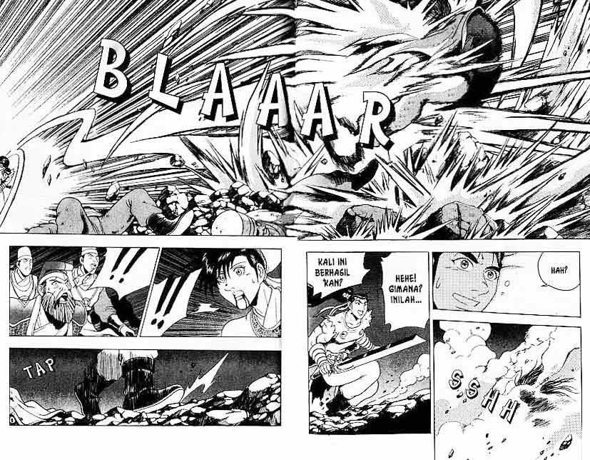 Ruler of the Land - Chapter 15 Volume 83 Ruler of the Land - Chapter 15 Volume 83