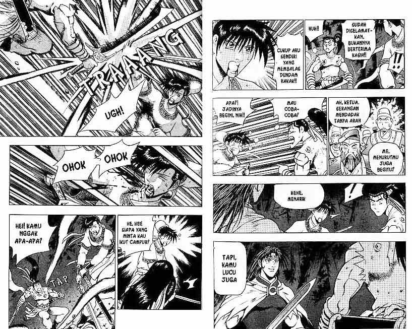 Ruler of the Land - Chapter 15 Volume 80 Ruler of the Land - Chapter 15 Volume 80