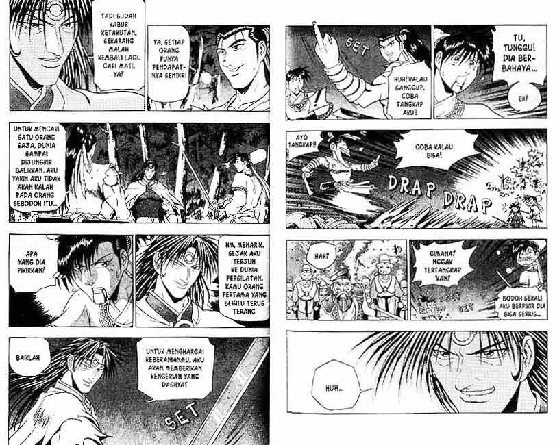 Ruler of the Land - Chapter 15 Volume 81 Ruler of the Land - Chapter 15 Volume 81