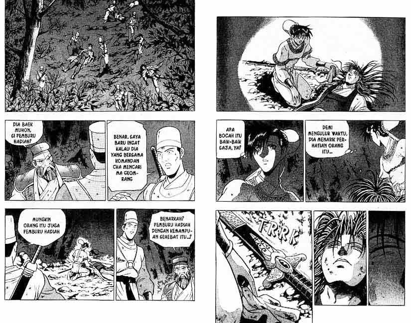 Ruler of the Land - Chapter 15 Volume 86 Ruler of the Land - Chapter 15 Volume 86