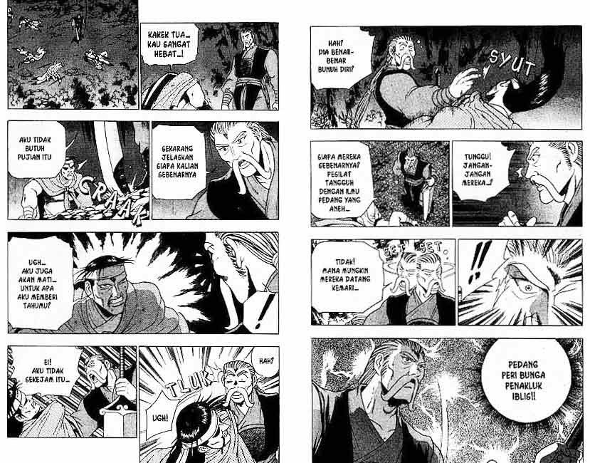 Ruler of the Land - Chapter 15 Volume 85 Ruler of the Land - Chapter 15 Volume 85