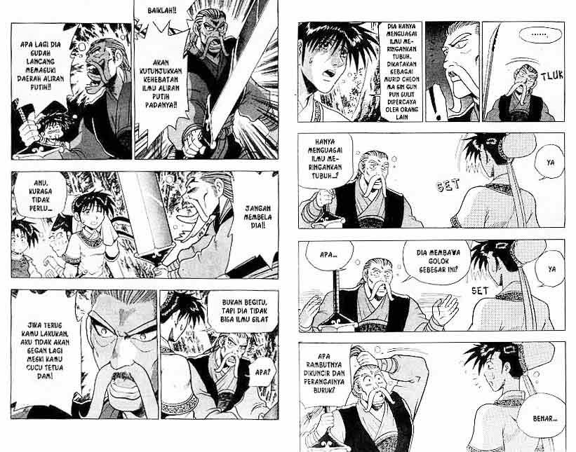 Ruler of the Land - Chapter 15 Volume 9 Ruler of the Land - Chapter 15 Volume 9