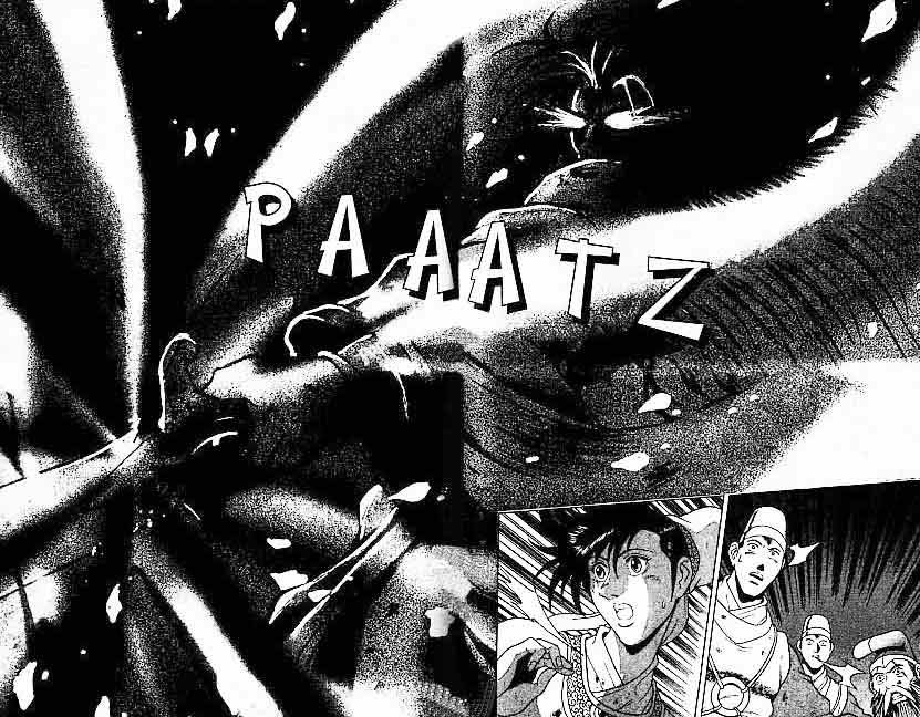 Ruler of the Land - Chapter 15 Volume 90 Ruler of the Land - Chapter 15 Volume 90