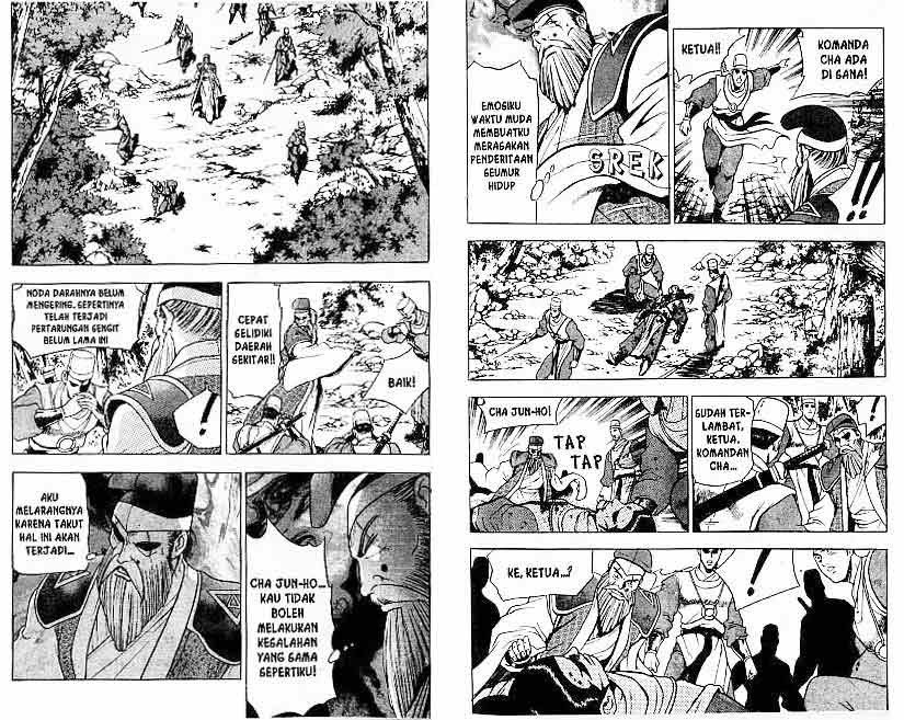 Ruler of the Land - Chapter 15 Volume 2 Ruler of the Land - Chapter 15 Volume 2