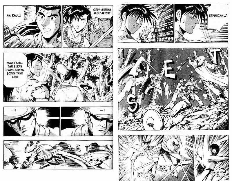 Ruler of the Land - Chapter 15 Volume 29 Ruler of the Land - Chapter 15 Volume 29