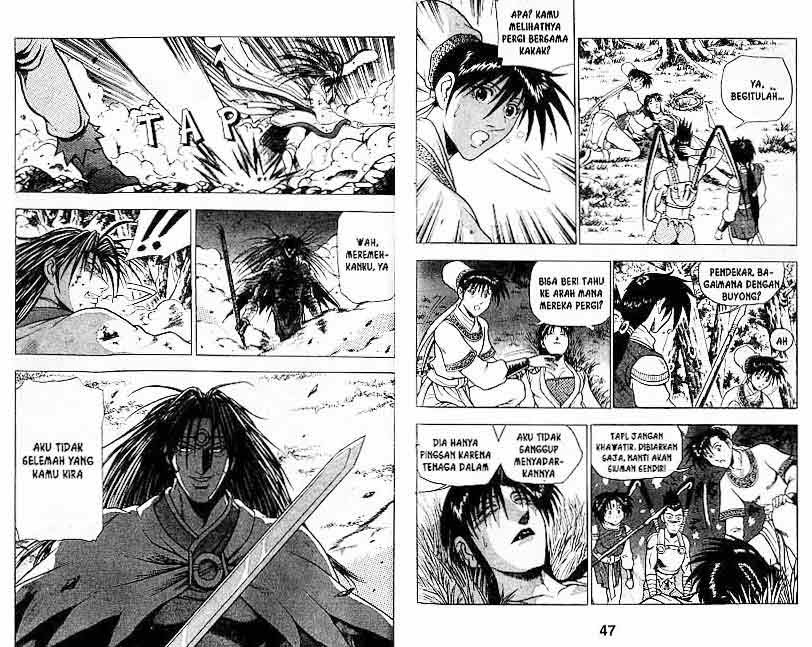Ruler of the Land - Chapter 15 Volume 23 Ruler of the Land - Chapter 15 Volume 23