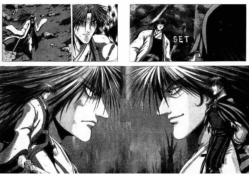 Ruler of the Land - Chapter 15 Volume 20 Ruler of the Land - Chapter 15 Volume 20