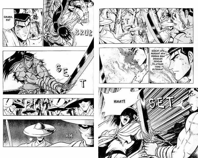 Ruler of the Land - Chapter 15 Volume 26 Ruler of the Land - Chapter 15 Volume 26