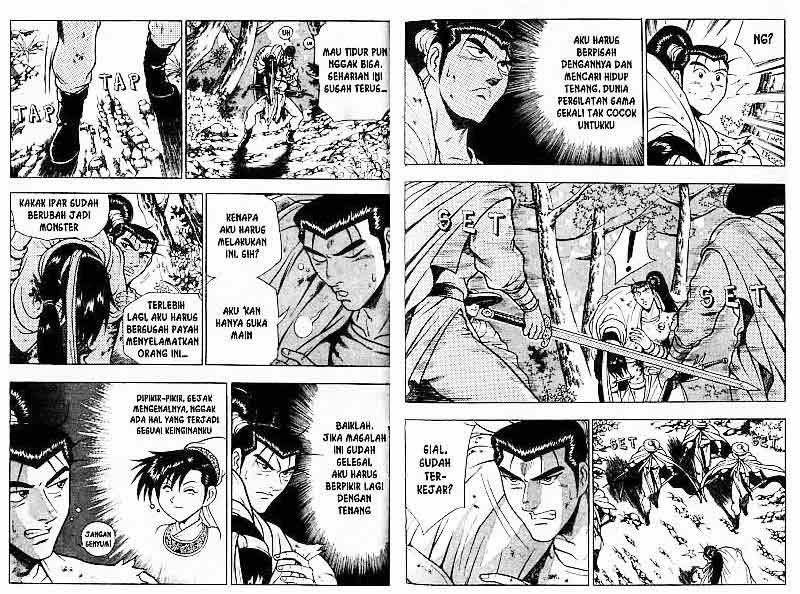 Ruler of the Land - Chapter 15 Volume 25 Ruler of the Land - Chapter 15 Volume 25
