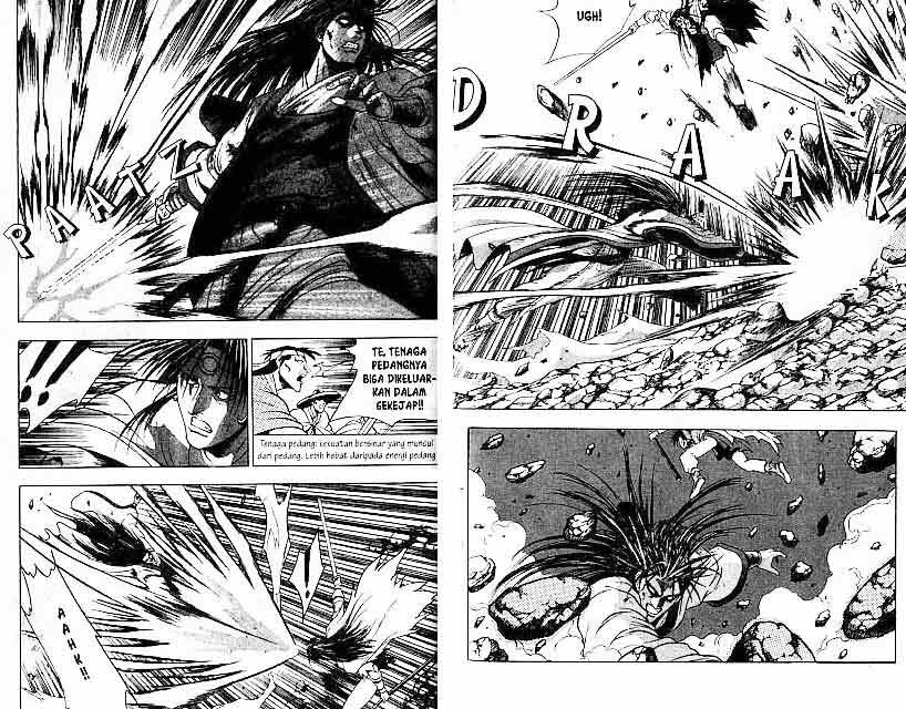 Ruler of the Land - Chapter 15 Volume 38 Ruler of the Land - Chapter 15 Volume 38