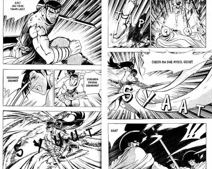 Ruler of the Land - Chapter 15 Volume 33 Ruler of the Land - Chapter 15 Volume 33