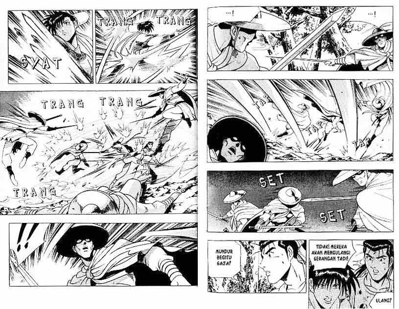 Ruler of the Land - Chapter 15 Volume 30 Ruler of the Land - Chapter 15 Volume 30