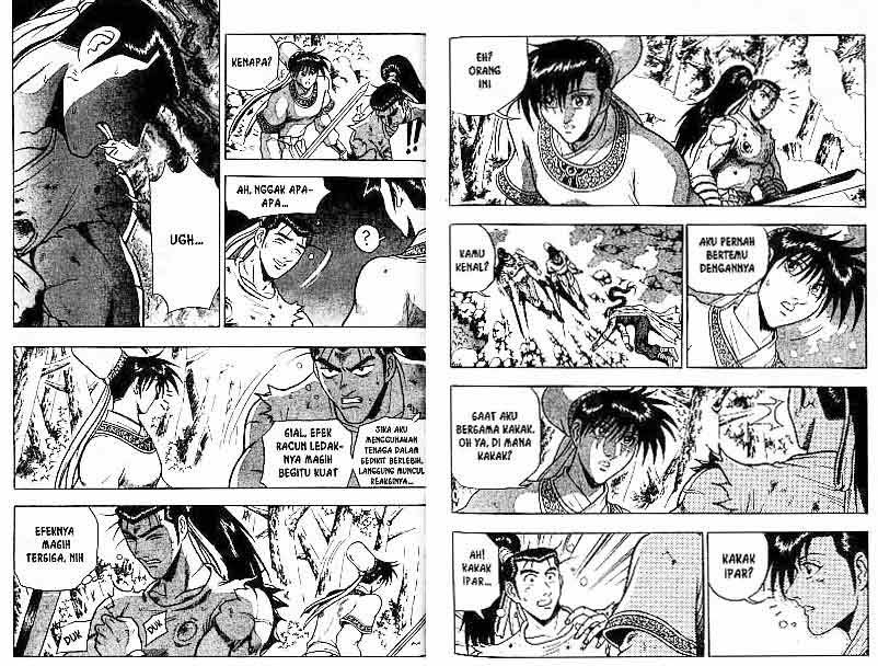 Ruler of the Land - Chapter 15 Volume 36 Ruler of the Land - Chapter 15 Volume 36