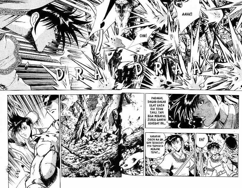 Ruler of the Land - Chapter 15 Volume 35 Ruler of the Land - Chapter 15 Volume 35