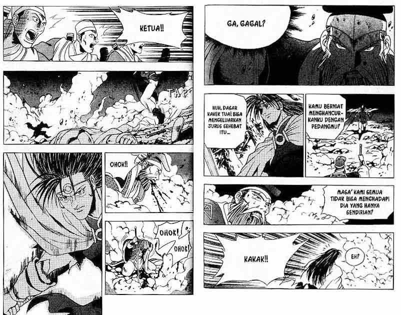 Ruler of the Land - Chapter 15 Volume 69 Ruler of the Land - Chapter 15 Volume 69