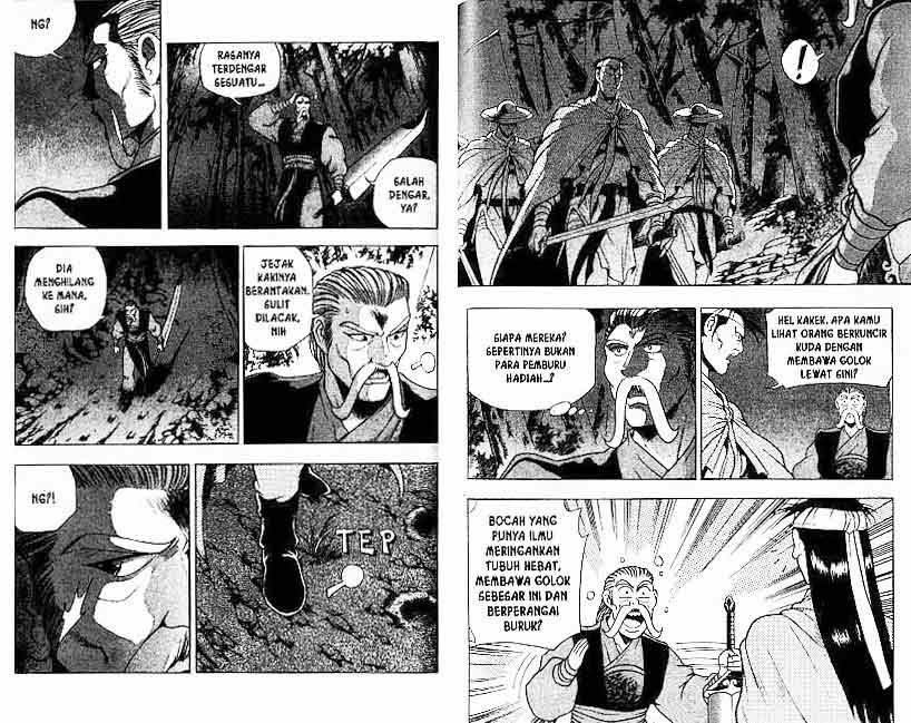 Ruler of the Land - Chapter 15 Volume 63 Ruler of the Land - Chapter 15 Volume 63