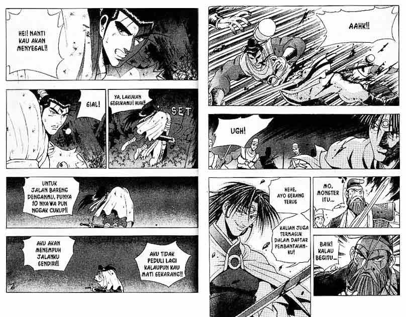 Ruler of the Land - Chapter 15 Volume 67 Ruler of the Land - Chapter 15 Volume 67