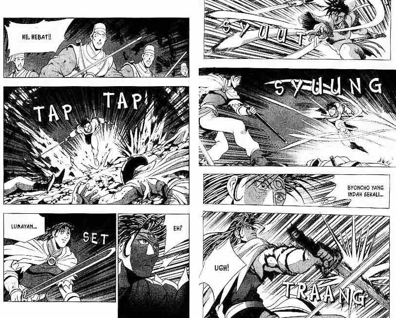 Ruler of the Land - Chapter 15 Volume 72 Ruler of the Land - Chapter 15 Volume 72