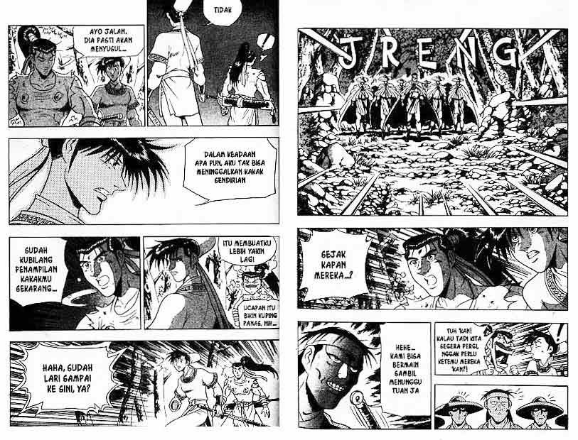 Ruler of the Land - Chapter 15 Volume 52 Ruler of the Land - Chapter 15 Volume 52