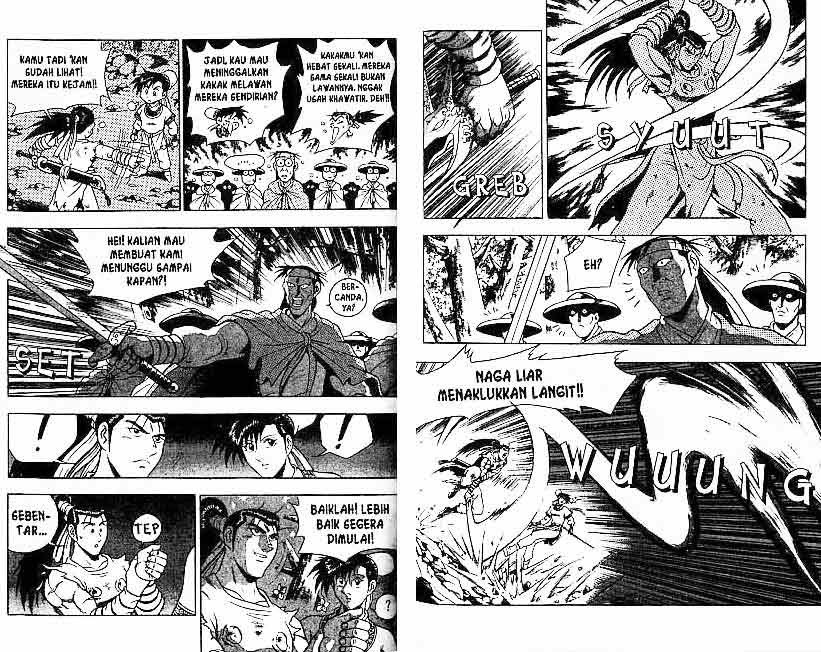 Ruler of the Land - Chapter 15 Volume 53 Ruler of the Land - Chapter 15 Volume 53
