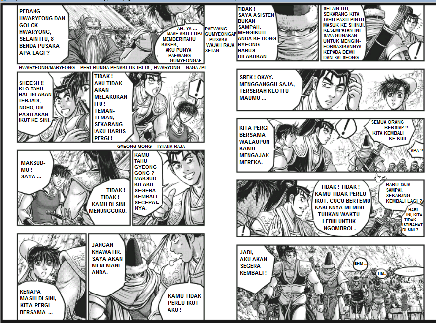 Ruler of the Land - Chapter 422 3