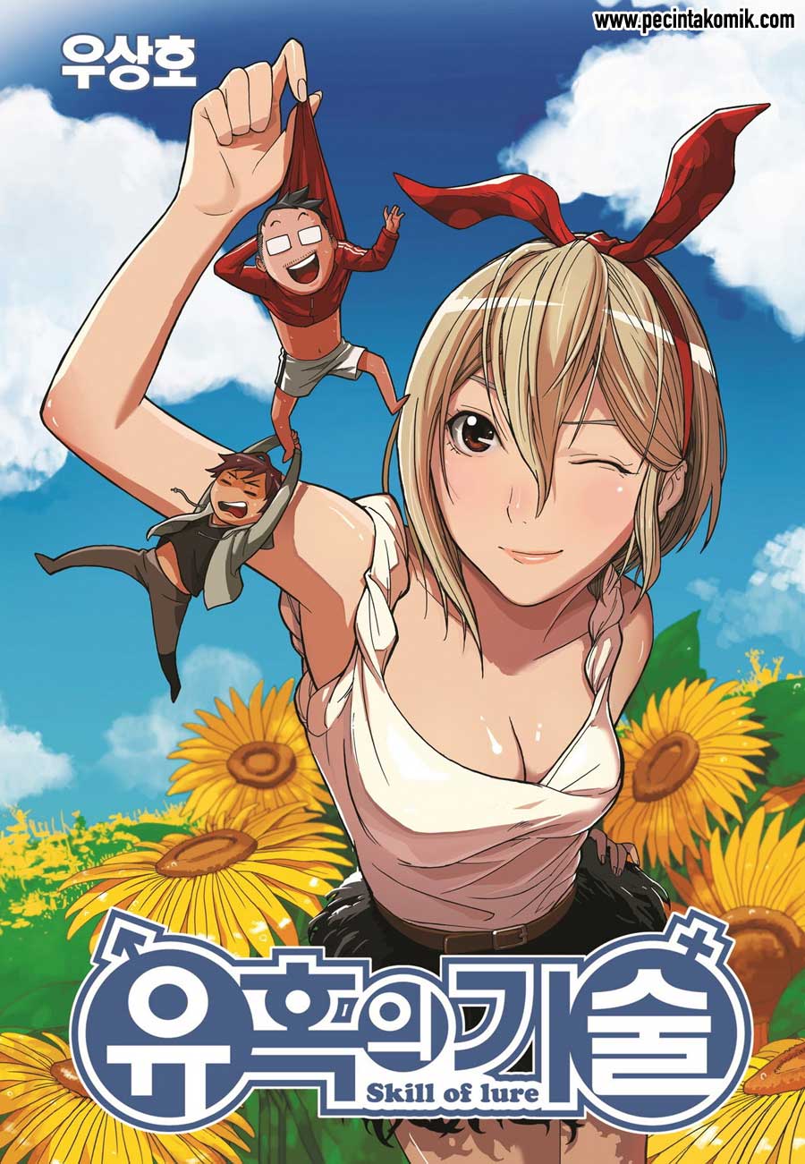 Skill of Lure - Chapter 28 2 Skill of Lure - Chapter 28 2