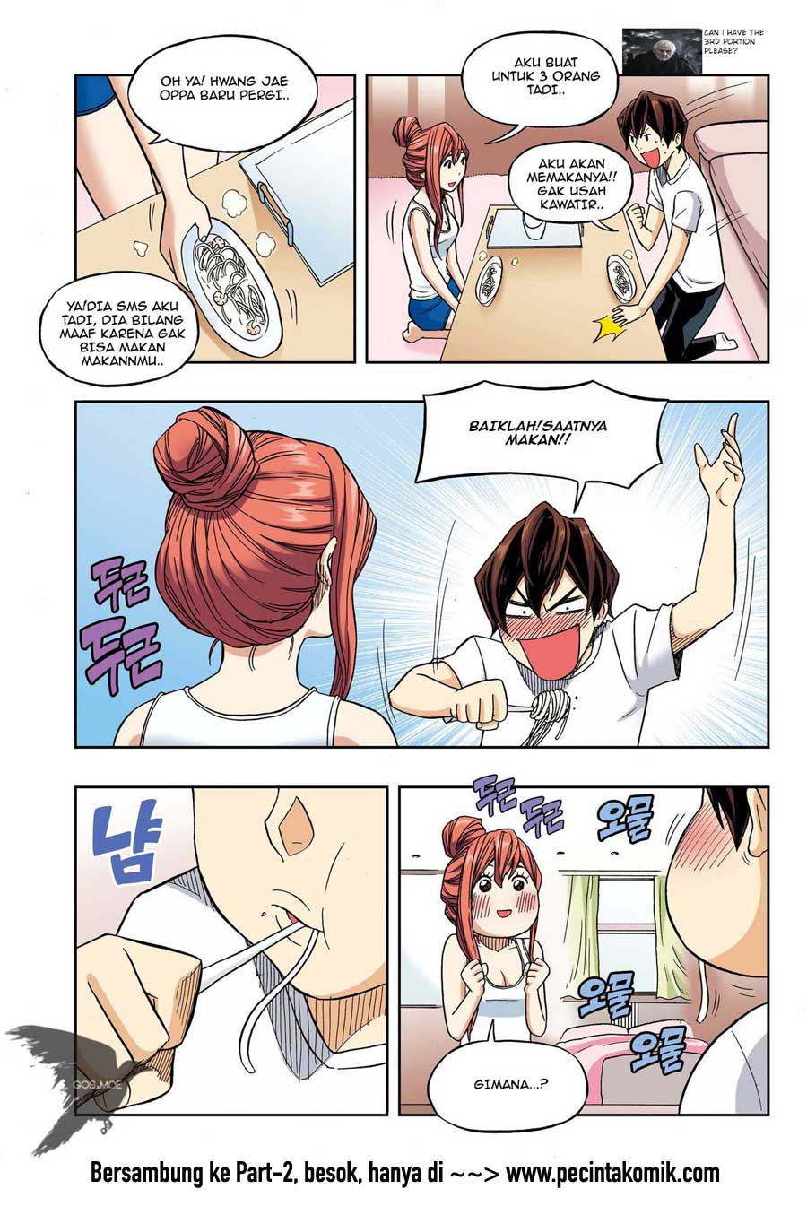 Skill of Lure - Chapter 28 20 Skill of Lure - Chapter 28 20