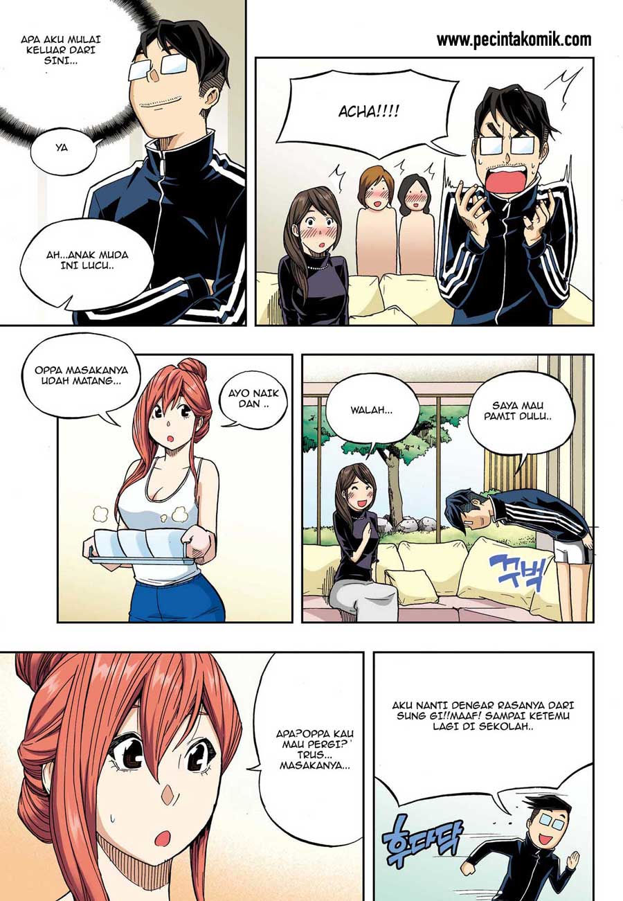 Skill of Lure - Chapter 28 16 Skill of Lure - Chapter 28 16