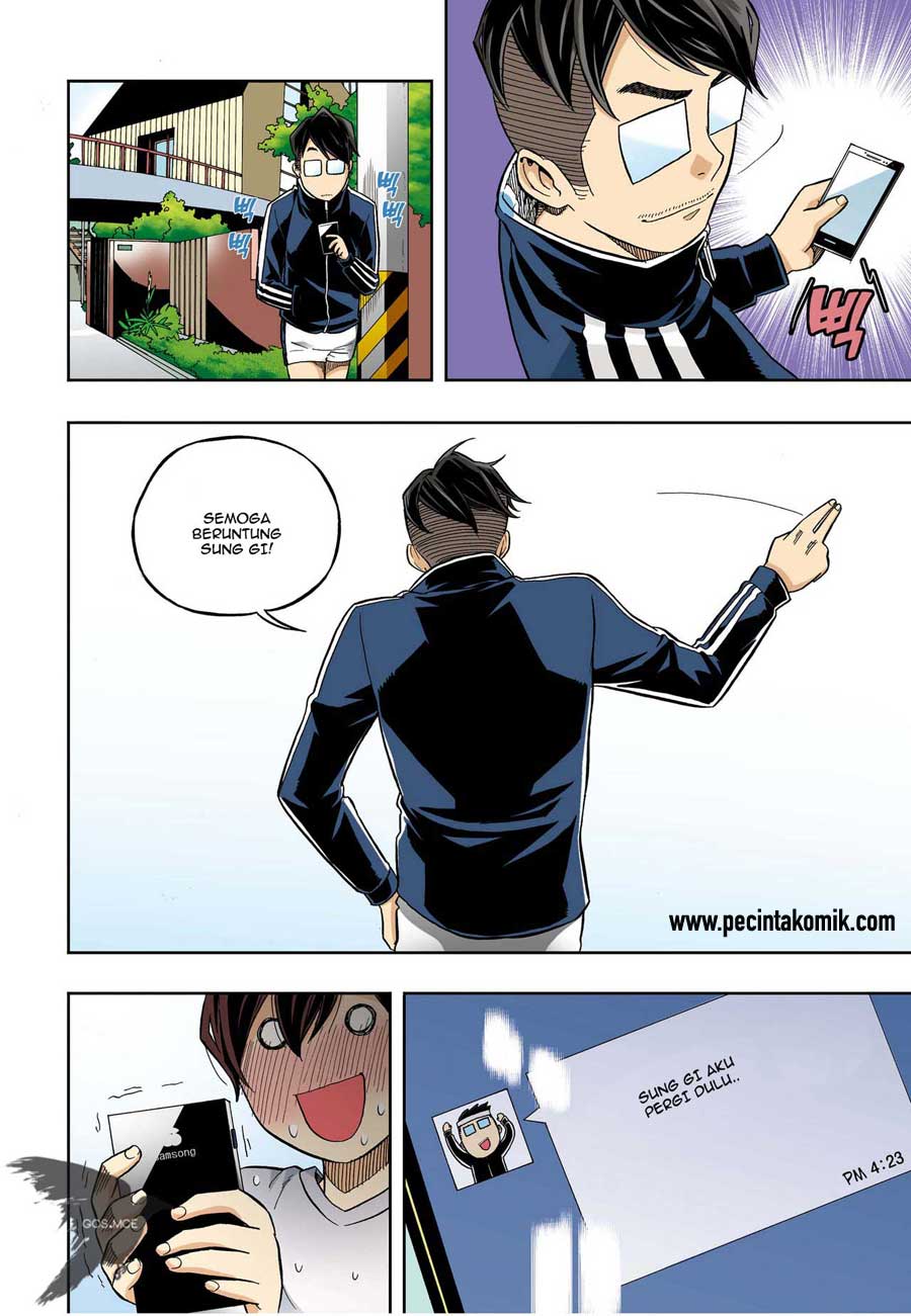 Skill of Lure - Chapter 28 17 Skill of Lure - Chapter 28 17