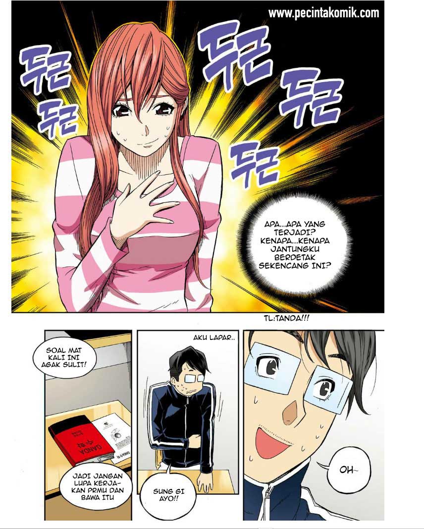 Skill of Lure - Chapter 27 9