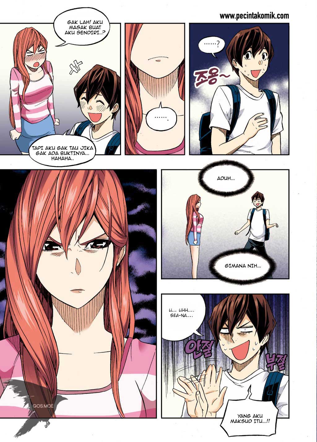 Skill of Lure - Chapter 27 26