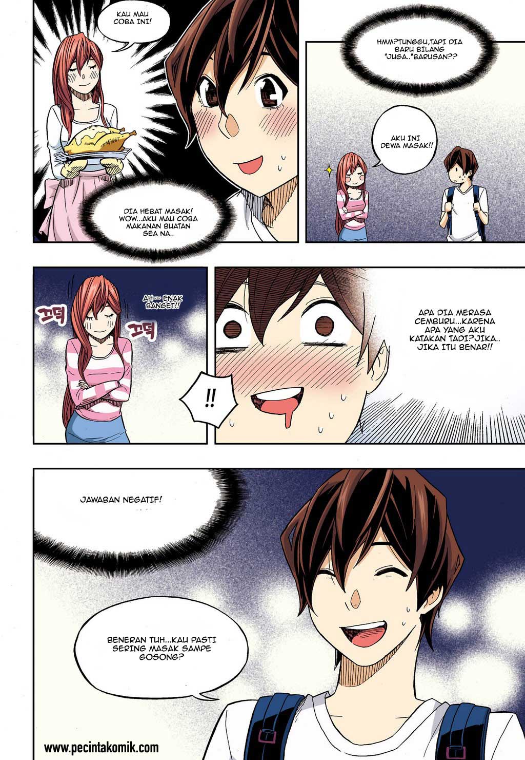 Skill of Lure - Chapter 27 25