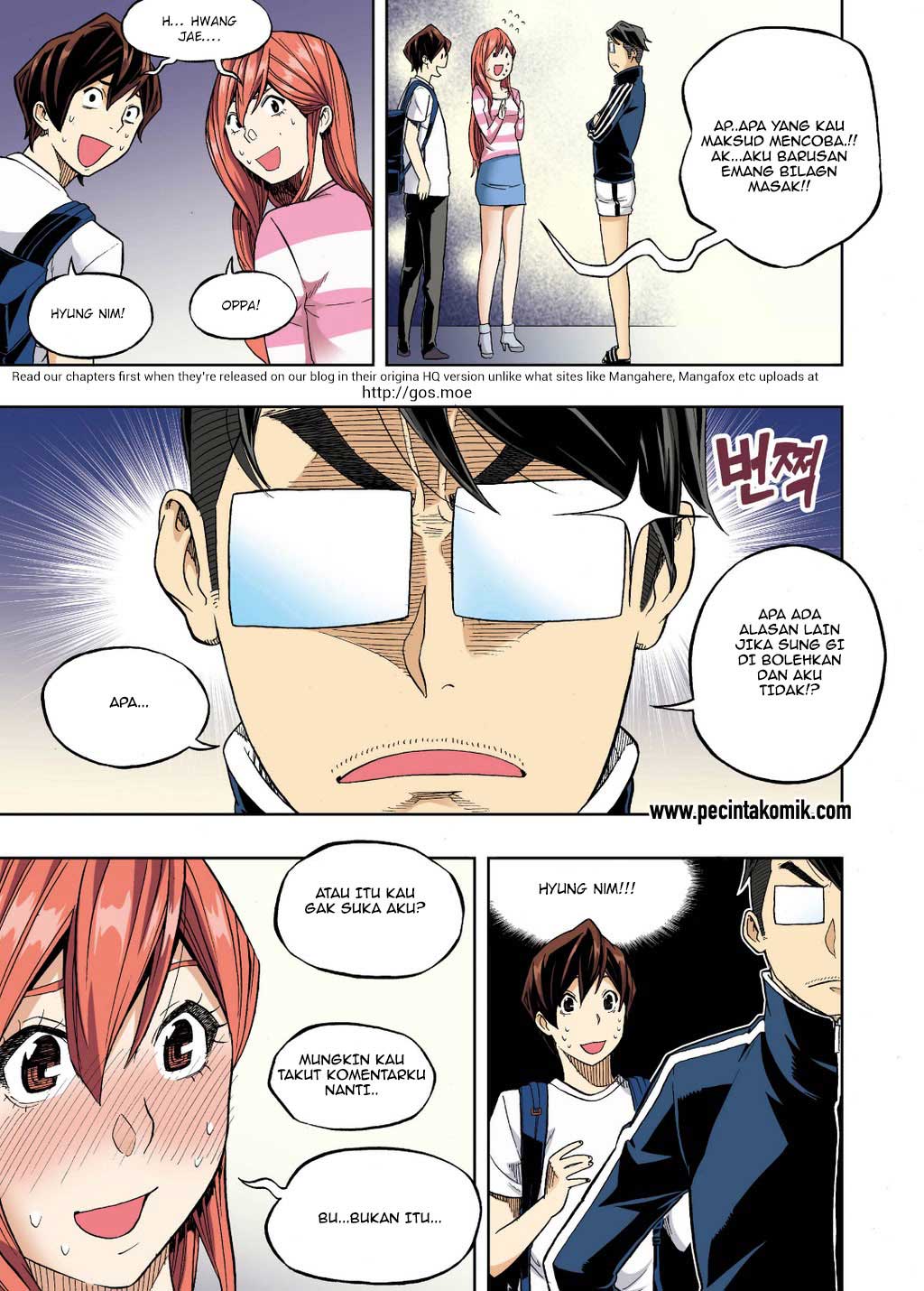 Skill of Lure - Chapter 27 30