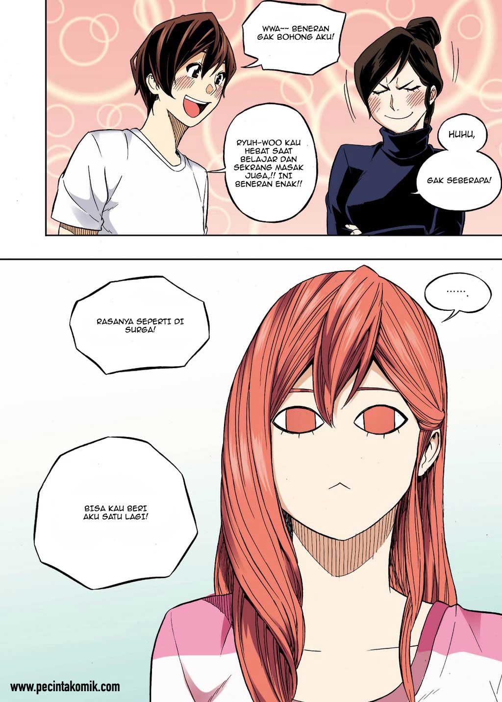 Skill of Lure - Chapter 27 19