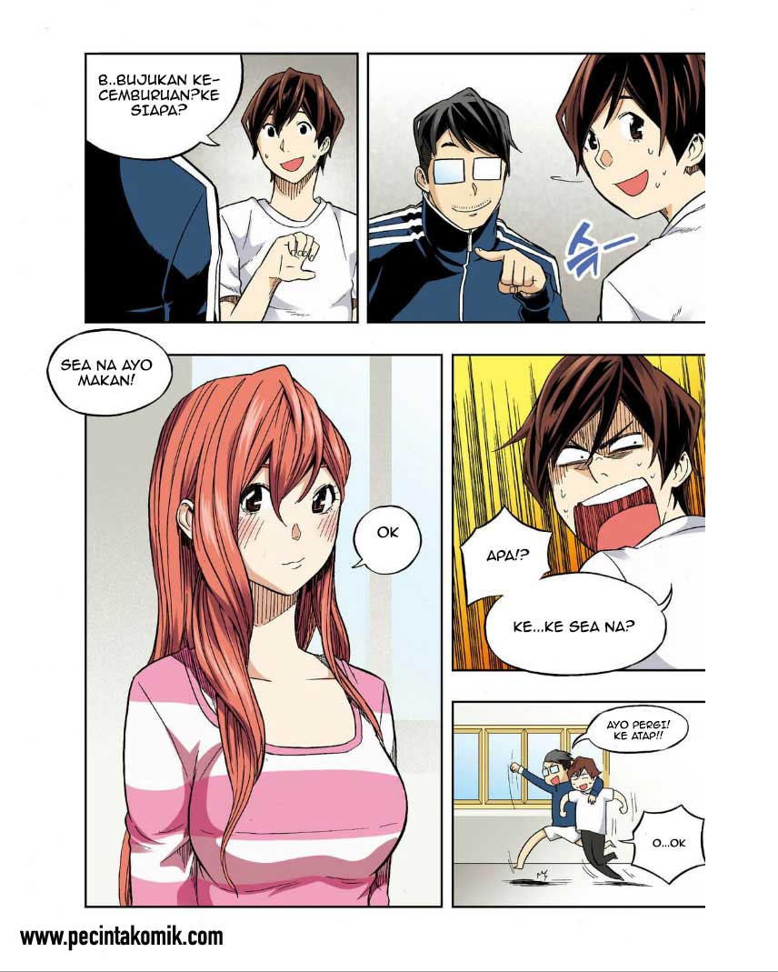Skill of Lure - Chapter 27 13
