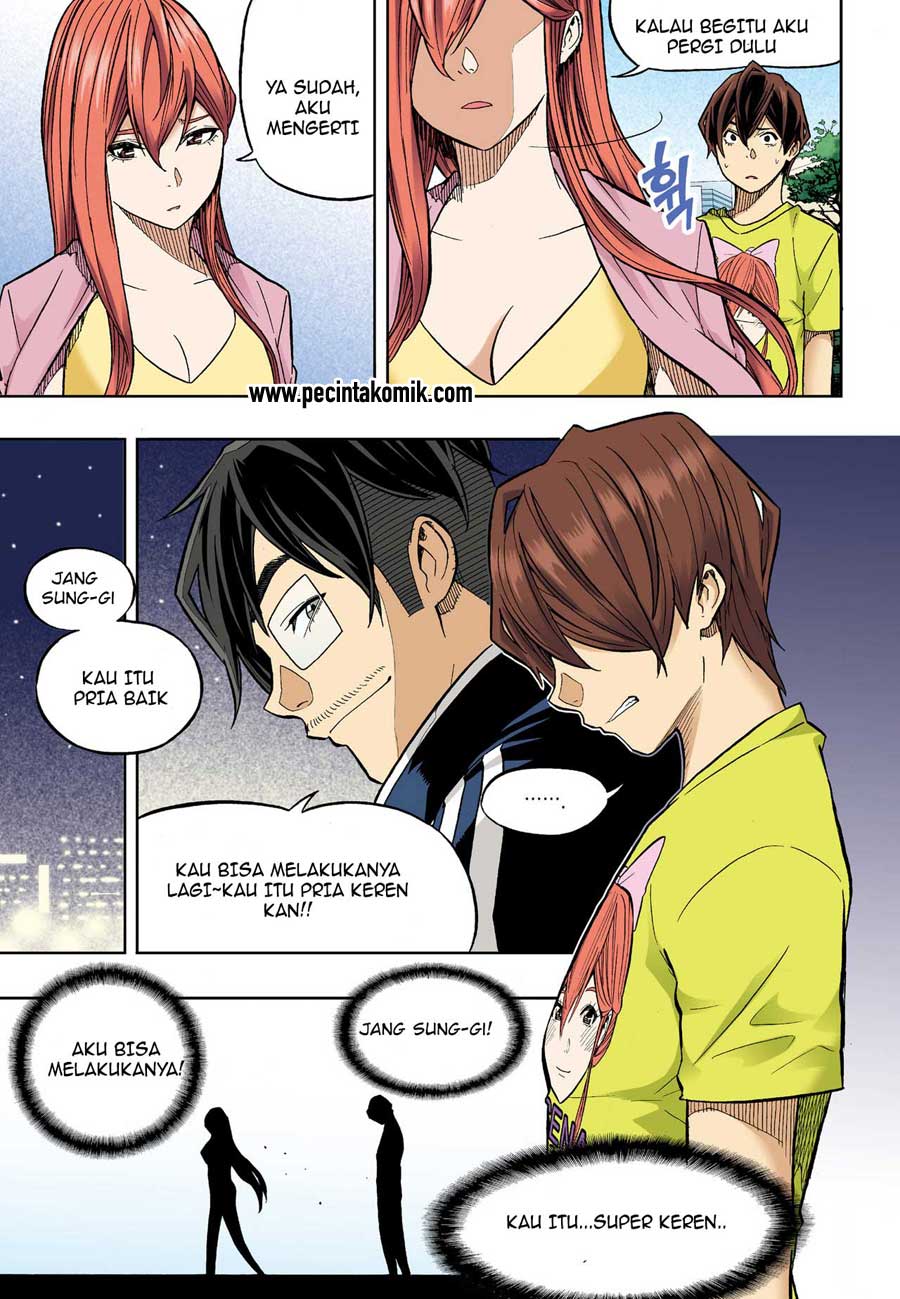 Skill of Lure - Chapter 33 14 Skill of Lure - Chapter 33 14
