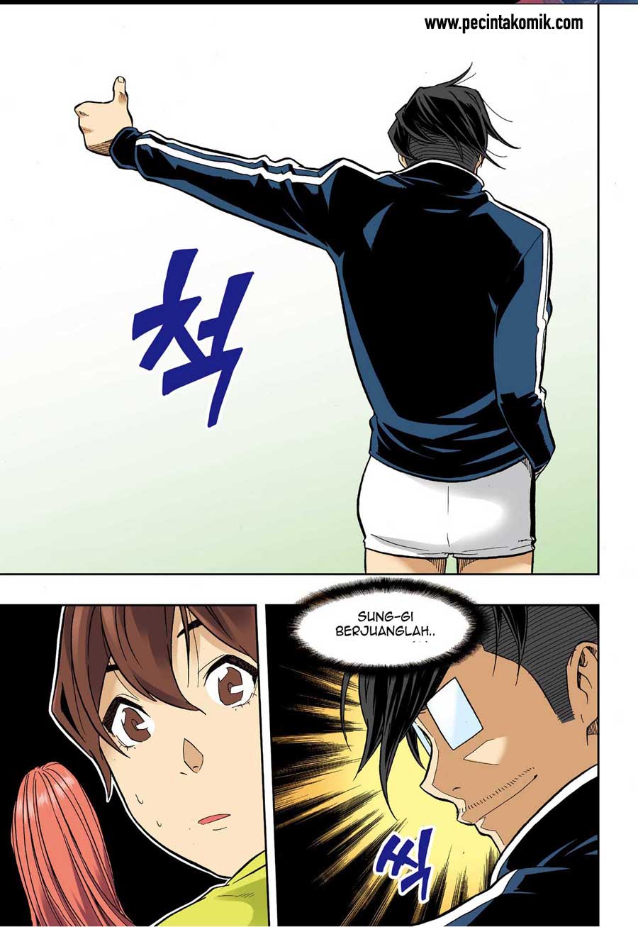 Skill of Lure - Chapter 33 4 Skill of Lure - Chapter 33 4