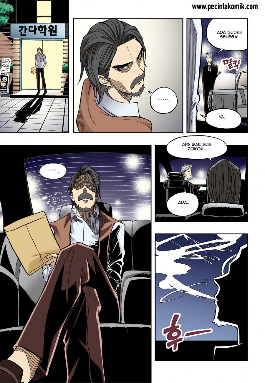 Skill of Lure - Chapter 30 28 Skill of Lure - Chapter 30 28