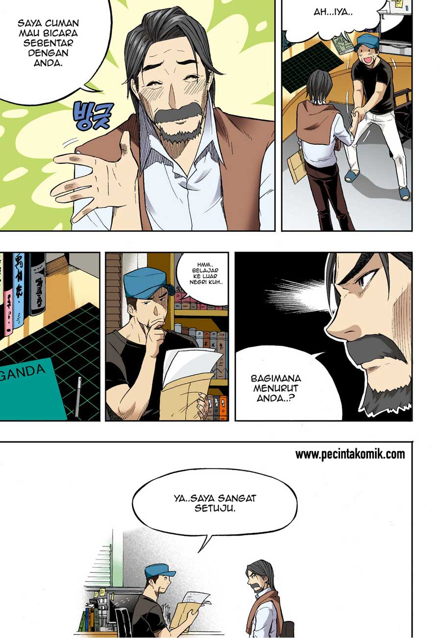 Skill of Lure - Chapter 30 26 Skill of Lure - Chapter 30 26