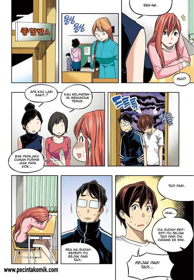 Skill of Lure - Chapter 30 19 Skill of Lure - Chapter 30 19