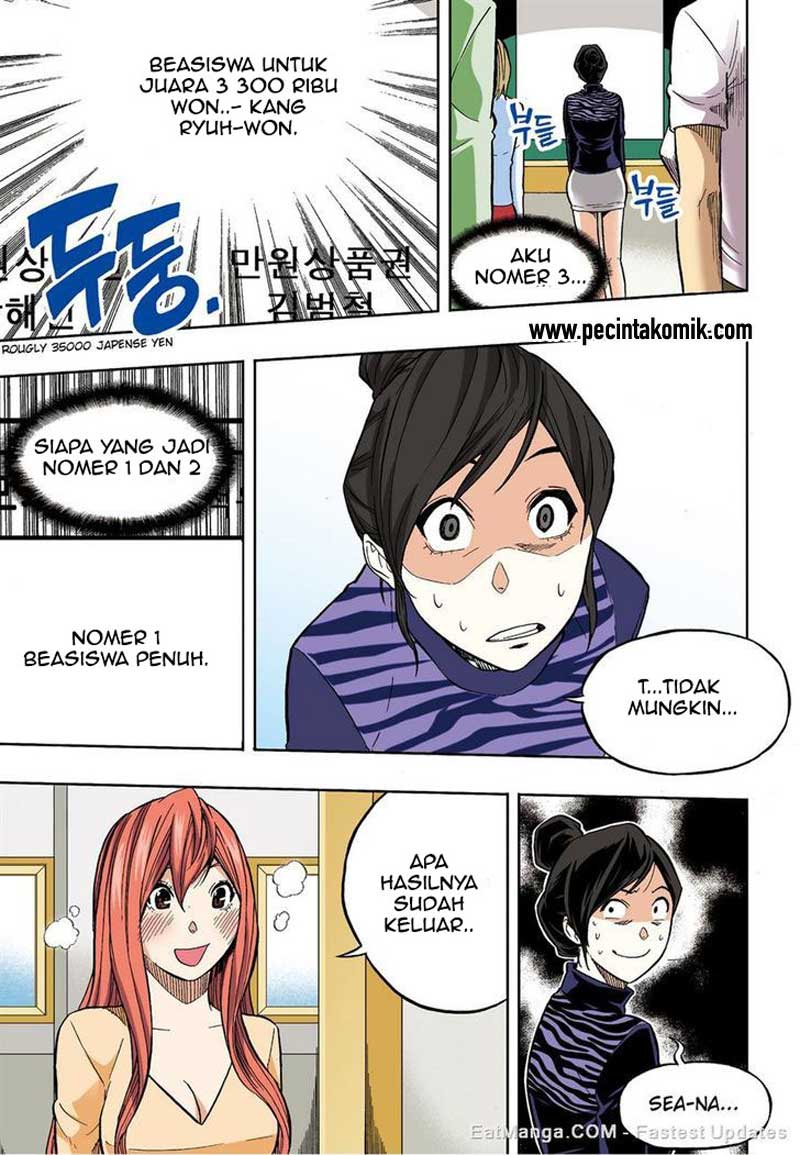 Skill of Lure - Chapter 30 12 Skill of Lure - Chapter 30 12
