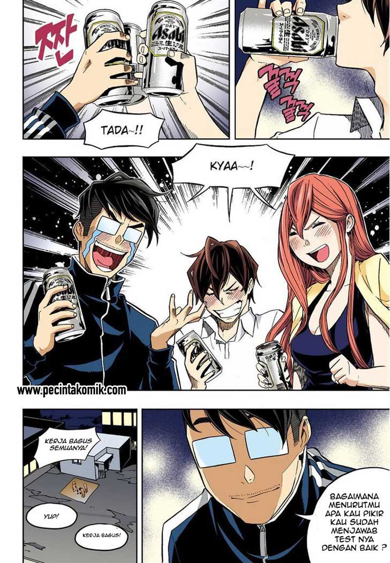 Skill of Lure - Chapter 30 7 Skill of Lure - Chapter 30 7