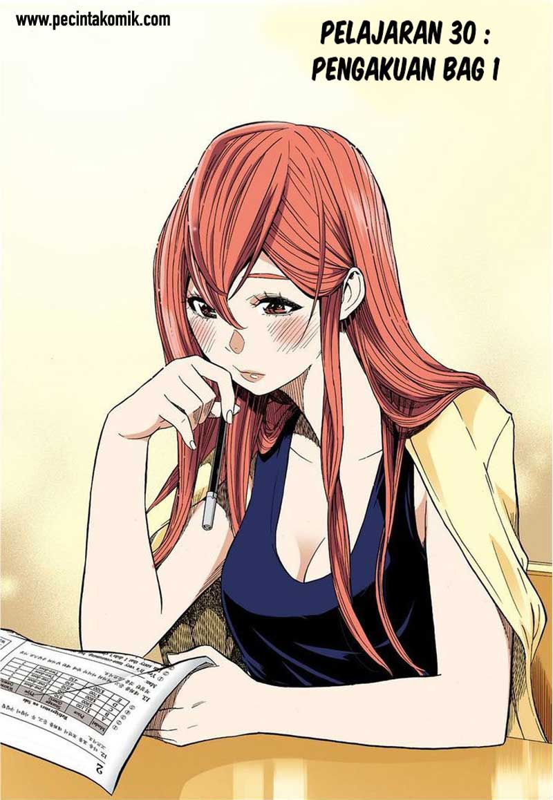 Skill of Lure - Chapter 30 5 Skill of Lure - Chapter 30 5